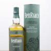 The BenRiach PEATED QUARTER CASKS 0