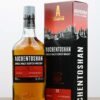 Auchentoshan 12 Years + GB 0