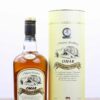 Omar Single Malt Whisky Sherry Type 0