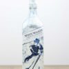 Johnnie Walker White Walker 1