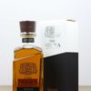 The Nikka Tailored + GB 0