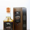 Wolfburn N°375 Small Batch Release 0