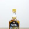 Whisky Galore 7 Years Old 0
