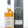 Aberlour White Oak 2010 + GB 0