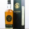 Loch Lomond Inchmurrin 12 Years Old 0